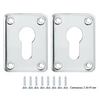 Декоративная накладка ESC083-SS (нержавейка) на цилиндр (1 пара)